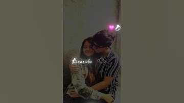 🌼Pyar Helare 🌼 New Sambalpuri status video 🌼 New lyrics status video 🌼#shortvideo #shortvirl