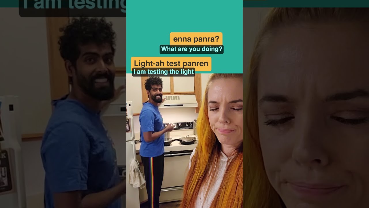 Ask What Are You Doing In Tamil Using Pannu Part 2 Of 3 Ask What Are You Doing In Tamil Using Pannu Part 2 Of 3