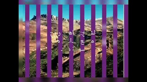 مقطع بديع بصوت الشيخ ابراهيم عبد العليم رابح من سورة هود (مشهد الطوفان)