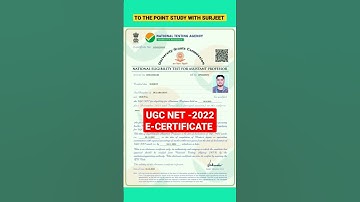 UGC NET- 2022 E-CERTIFICATE  #tothepointstudywithsurjeet