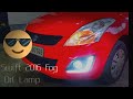 Price less modding swift 2k16