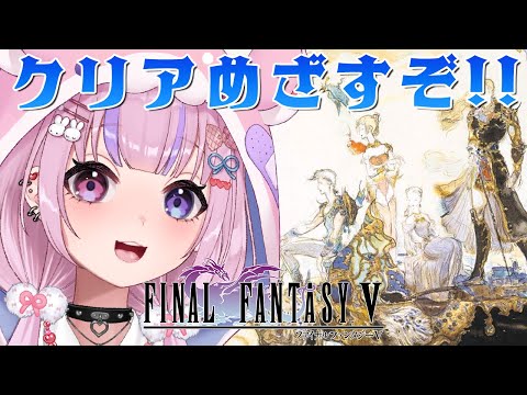 video thumb