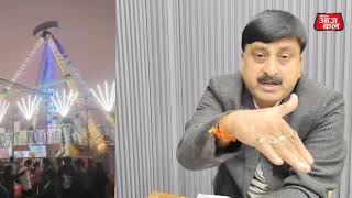 Download Lagu November 23, 2025 MP3