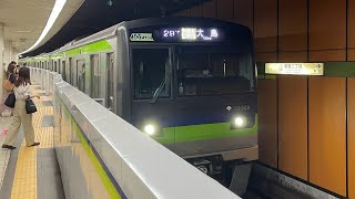 都営新宿線10-300形500F九段下駅発車