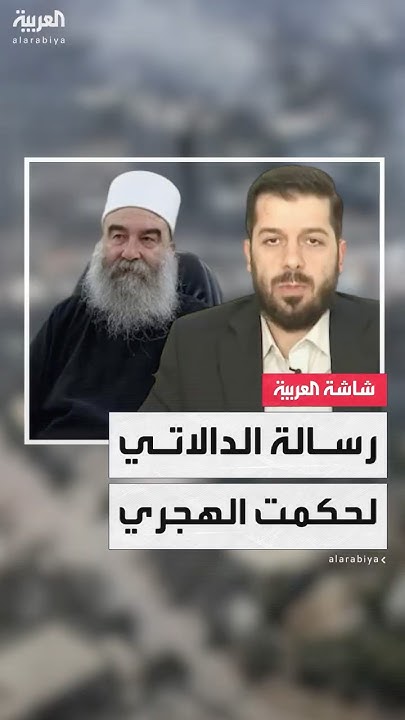  :            
 - نشر قبل 50 دقيقة