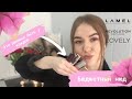 ВЫБИРАЕМ ЛУЧШУЮ НЮДОВУЮ ПОМАДУ | ПОМАДЫ НА КАЖДЫЙ ДЕНЬ | MAKEUP REVOLUTION, LAMEL