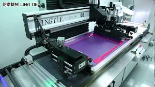 【LING TIE】菱鐵機械網版印刷机燙標機網印機印刷機卷對卷全 ... 
