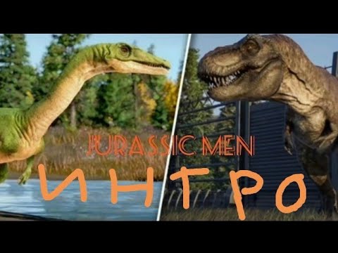 Video: Jurassic Man - Alternativ Visning