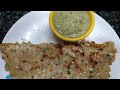         tasty akki rotti recipe  rice roti  masala rotti