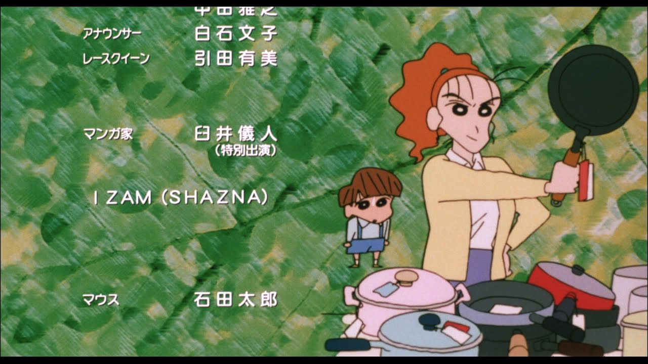 SHAZNA 「PURENESS」 クレヨンしんちゃん 電撃!ブタのヒヅメ大作戦 ED