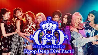 Girls' Generation - Kpop Deep Dive Part 1 ft. Alex and Therese!