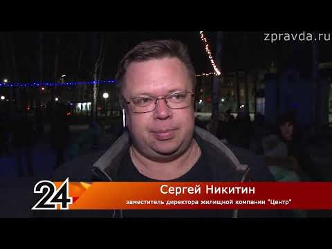 В Зеленодольске проходят