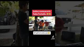 น้ำรพีภัทร ร้องเพลงอยู่ดีๆตกเก้าอี้เฉยเลย#น้ำรพีภัทร