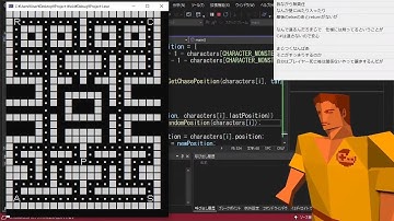 「ガチAIパックマン」を作ってみる #1 -  敵の4種のAIを実装【C言語ゲームプログラミング実況ライブ】