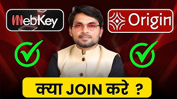 WebKey Dao Plan Vs Origin (Lgns) Plan Should I Join? Final Comparison! Know the whole truth!