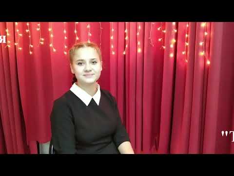 Ада Якушева 'Ты-моё