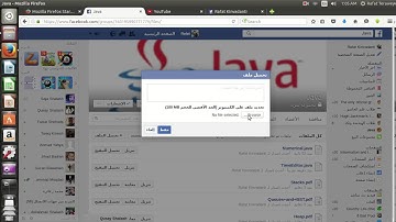 How to upload file on facebook groups
