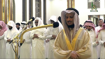 ليالي الغفران 1438هـ I الليلة السادسة عشر I القارئ فارس عباد
