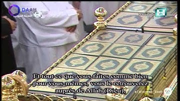 صلاة التراويح من المسجد النبوي الشيخ عبدالمحسن القاسم ليلة 1 رمضان 1435 (تلاوة )