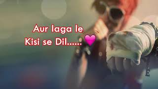 Aur is dil ki zid hai yaro... agar wo nahi ...to uas jaisi bhi nahi