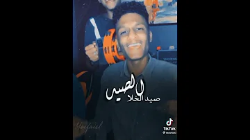 الشوق شوق السنين حالات واتس 