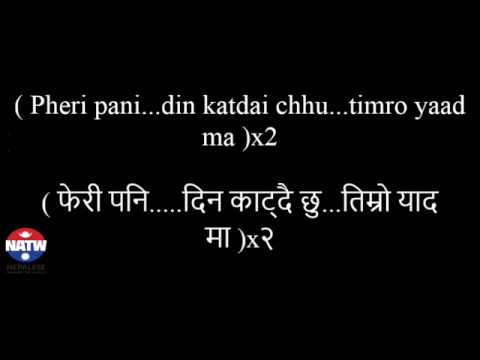 Nepali Song Lyrics Badal Pari   Raju Lama  Mangolian Hearts     
