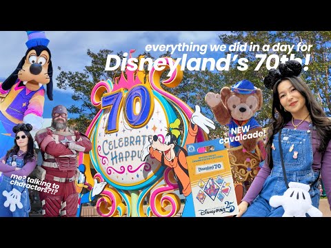 Disney - megumicalページ Everything we did in a day at Disneyland's 70th (NEW