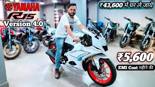 2024 Yamaha R15 V4.0 Bs6 2.0 E20 White Colour🤍Down Payment & EMI Cost👌🏻 || Full Finance Detailed