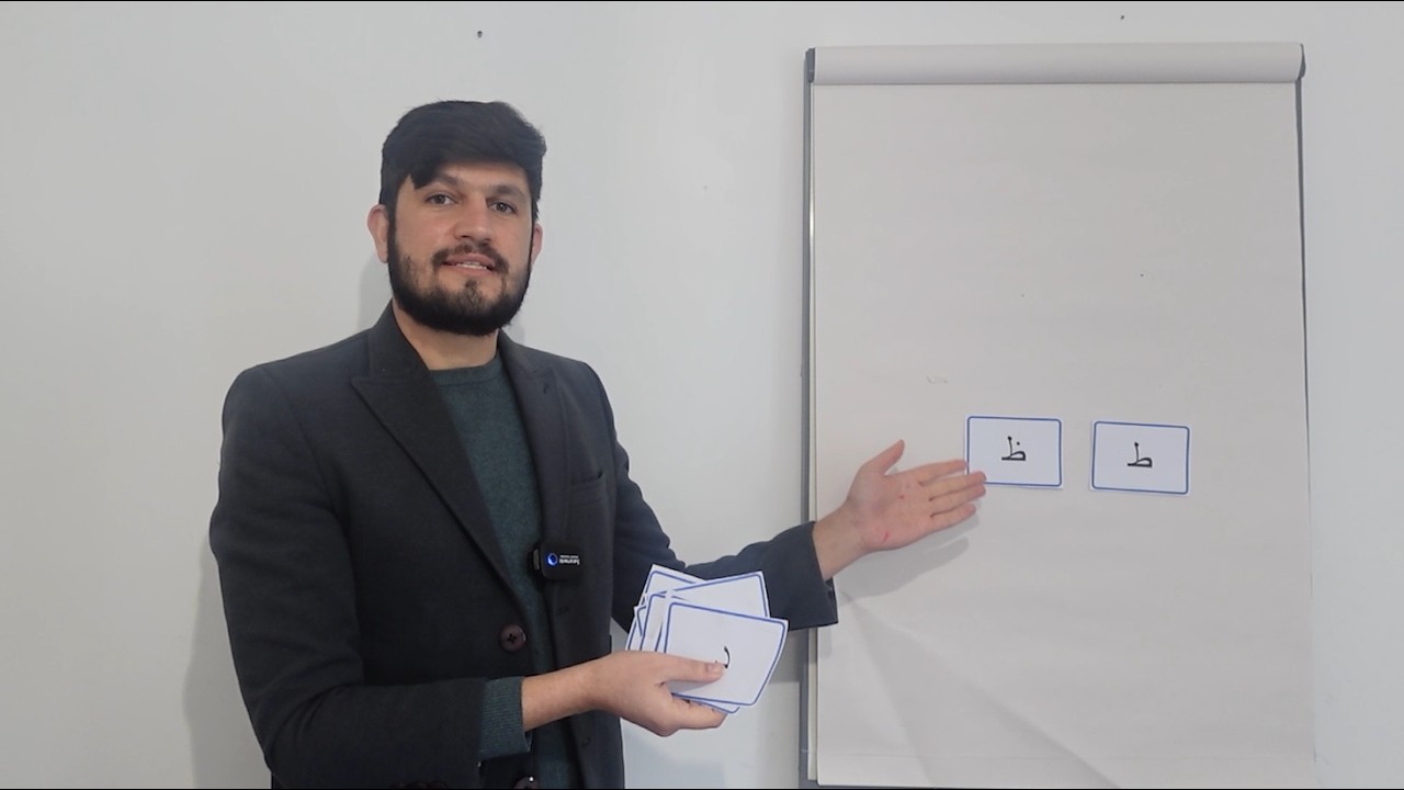 پښتو الفبې (ط، ظ) - Pashto alphabet