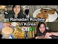  ramadan routine of pakistani girl in korea 