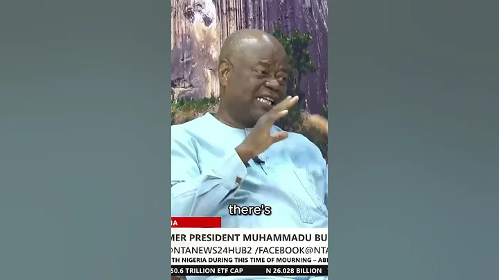 How Buhari's Anti-Corruption Policies Reshaped Nigeria's Financial System!