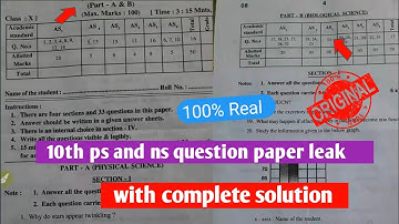 💯real ap 10th class ps and ns pre final question paper 2022-23 |10th prefinal genreal science 2023