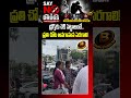 డ్రగ్స్కు చెక్ పెట్టాలంటే..ప్రతి చోట అవగాహన పెరగాలి #saynotodrugs #druglock #drugawareness #shorts