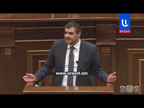 «ՀԷՑ-ը չի խլվել, վերադարձվել է ժողովրդին, ումից խլվել է»․ Արման Եղոյան