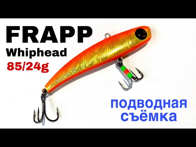 Как ловить на Vib форель зимой? Алексей Вьюнов. Anglers Practical 