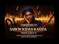 SABON KIDAN KASIDA TASKAR KIDA TV 2026