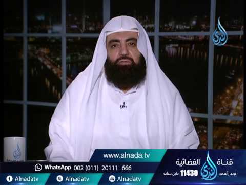 اذهبوا فأنتم الطلقاء حديث ضعيف رغم شهرته الشيخ متولي البراجيلي