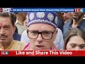 CM Omar Abdullah Reviews Kheer Bhawani Mela Arrangements, Assures Smooth Amarnath Yatra