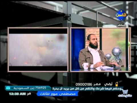 مكونات ميليشيات البلاك بلوك 