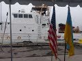 База "Балтимор", США: передача Україні патрульних катерів Island