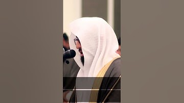 { لا إله إلا هو إليه المصير } تلاوة بديعة من سورة غافر || القارئ ~ أحمد العبيدي ~