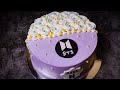 Half and Half Cake decorating tutorial / BTS logo cake / cake for mom and daughter