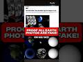 PROOF NASA Fakes All images of Earth! Space Hoax
