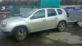 Прицеп МЗСА 817710.004-05 и RENAULT DUSTER. Как обслуживать прицеп после покупки. ЦЛП АРИВА.(Прицеп МЗСА 817710.004-05 и RENAULT DUSTER. Как обслуживать прицеп после покупки. ЦЛП АРИВА. Тягач - Рено Дастер. Прицеп..., 2015-04-22T12:38:42.000Z)