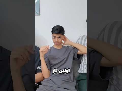 مرسی از اداره برق