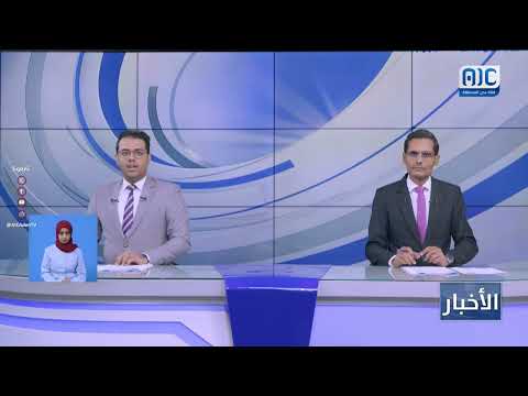 افتتاح محطة شبوة الشمسية لتوفير الكهرباء لـ 330 ألف منزل