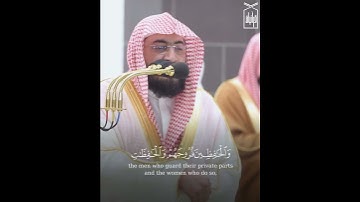 ﴿أَعَدَّ اللَّهُ لَهُم مَغفِرَةً وَأَجرًا عَظيمًا﴾ من سورة الأحزاب للشيخ بندر بليله رمضان ١٤٤٤هـ 🤍.