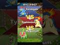 Feraligatr vs Typhlosion vs Meganium — Who Really Owns Johto?