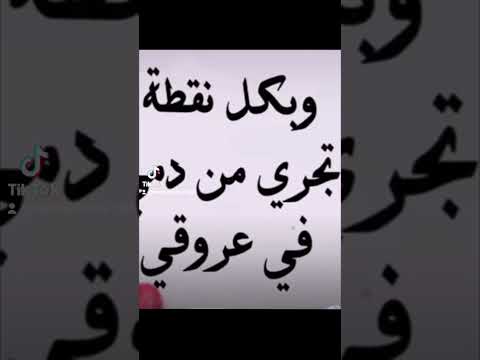 كل عام وانت حبيبي