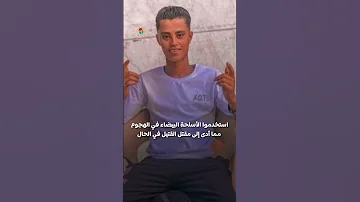 جريمة قتل مفاجئة في حي البساتين الخلافات العائلية تتحول إلى مأساة دامية 
